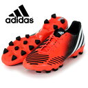 プレデターリーサルゾーン TRX HG【adida