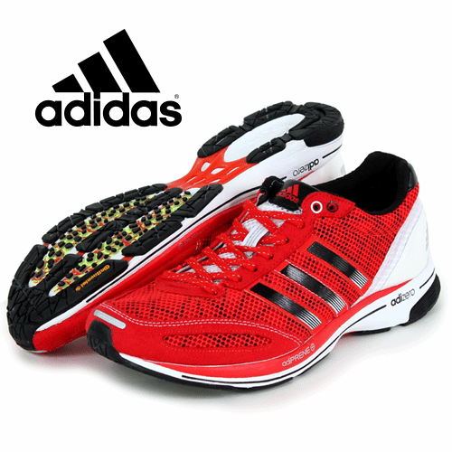 ADIZERO JAPAN 2 Wアディダス特価陸上シューズ12SS（V23346）＜06-08＞