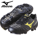 イグニタス2 Jr MD【MIZUNO】ミズノ ●