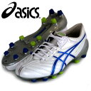 DS ライト X-FLY【asics】アシックス