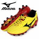 エストレーラ NEO EL【MIZUNO】ミズノ ● サッカースパイク 13SS(12kp-32845)*70
