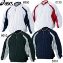 野球 VジャンLS【asics】アシックス ●野球ウェア Vジャン 14SS(BAV005)*31