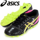 STREAL361 Jr ver3【asics】ア