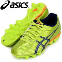DS ライト Jr【asics】アシック ジュニア