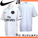 パリサンジェルマン YA DRI-FIT PSG S/S アウェイ スタジアムジャージ【NIKE】ナイキ パリサンジェルマン ジュニアレプリカシャツ 14FA(618765-106)*53