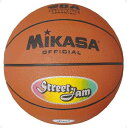 バスケ7号 ゴム ブラウン【MIKASA】ミカサバスケット11FW mikasa(B7JMBR)*20
