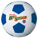 サッカー3号 ゴム グリーン【MIKASA】ミカササッカー11FW mikasa(F3)*20