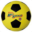 サッカー3号 ゴム グリーン【MIKASA】ミカササッカー11FW mikasa(F3)*20
