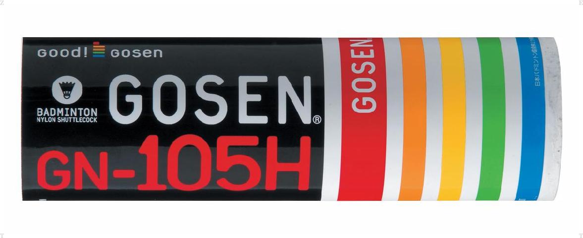 ナイロンシャトルコック (6ケイリ)【GOSEN】ゴーセンシャトルコック（GN105H）＜メーカー取り寄せ商品のため発送に2〜6日掛かります。＞