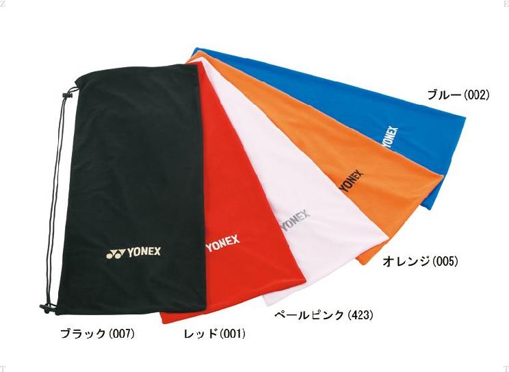 【20％OFF】ソフトケース)テニスラケット(【YONEX】ヨネックスケース（AC540）＜メーカー取り寄せ商品のため発送に26日掛かります。＞