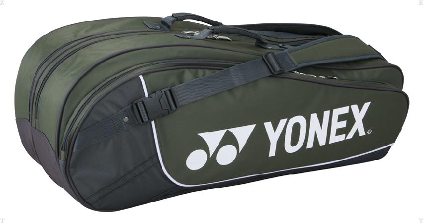 20OFFۥ饱åȥХå(åĥ)YONEXۥͥåХåBAG932PRˡ᡼󤻾ʤΤȯ26ݤޤ