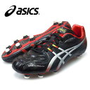DS ライト5 SI【asics】アシックス ●