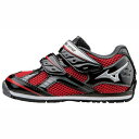 ワイルドキッズスター2(キッズシューズ)【MIZUNO】ミズノミズノの子ども靴 キッズ(サイズ:16〜22cm)(k1gd153462)*45