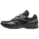 (グローバルエリート)グローバルエリートラン【MIZUNO】ミズノ野球 シューズ トレーニングシューズ(11GN1411)*25
