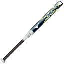 ソフトボール用 エックス(FRP製/80cm/平均600g以上)(1号2号用)【MIZUNO】ミズノソフトボール バット カーボン製(1CJFS60680)*30