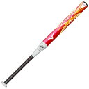 ソフトボール用 エックス(FRP製/80cm/平均600g以上)(1号2号用)【MIZUNO】ミズノソフトボール バット カーボン製(1CJFS60680)*30