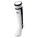 ハイソックス(ソフトボール)(14ネイビー)【MIZUNO】...