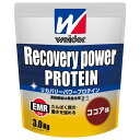 森永製菓/ウイダー リカバリーパワープロテイン1.02kg(ココア味)【MIZUNO】ミズノフィットネス サプリメント ウイダー(28MM12300)*21