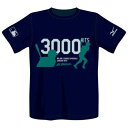 イチロー選手MLB3000本安打達成記念 Tシャツ【MIZU...