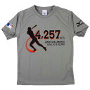 イチロー選手日米通算4257安打達成記念品 Tシャツ【MIZ...