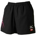 ゲームパンツ(卓球/レディース)【MIZUNO】ミズノ卓球 ...