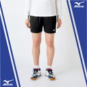ハーフパンツ(レディース)【MIZUNO】ミズノバレーボール ウエア ゲームウエア(V2MB7212)*26