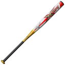 ソフトボール用 ミズノプロ エックス01(FRP製 84cm 平均680g)(3号革 ゴムボール用)【MIZUNO】ミズノソフトボール バット カーボン製(1CJFS1088468)*25