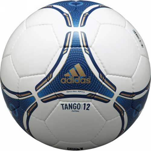 FIFA 2012 フットサルアディダス フットサルボール（asf447）