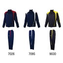ネオエアライト ジャケット・パンツ 上下セット【hummel】ヒュンメル特価ジャージ