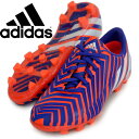 プレデターインスティンクト HG J【adidas