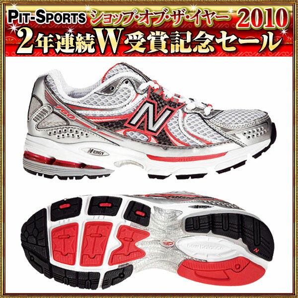 2011年エリア賞受賞記念セール！WR760（ウイズ：EE) 【NewBalance】ニューバランス 特価ランニングシューズ（WR760EE-SR）