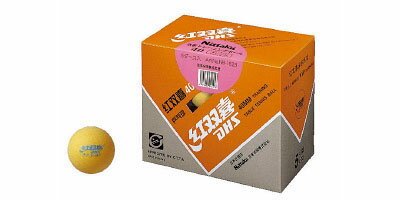 【お取り寄せ商品】双喜トレーニングボール・オレンジ5ダース入箱【Nittaku】ニッタク40mm卓球ボール（NB1623）＜メーカー取り寄せ商品のため発送に2〜5日掛かります。＞