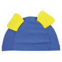 ショッピング水泳帽 ベビースイムキャップ【FOOTMARK】フットマーク水泳ボウシ(250141-10)