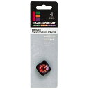 ウォッチバンドリストコンパス【Evernew】エバニューアウトドアグッズソノタ(EBY063-100)*20