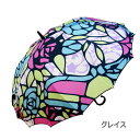 [即出荷] [グレイス] 傘 雨傘 長傘 かさ ジャンプ傘 桜骨 一枚張り 60cm シームレス傘 da monde D