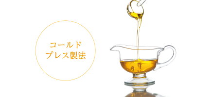 三浦りさ子さん愛用サプリメント、OM-Xシリーズ