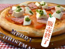 【送料無料】クリスマス限定メニュー6枚セット特別ピザメニュー11種類から選び放題！みんなで楽しくチョイス！！特別な日に特別な人と♪【期間限定】【10P02Dec09】