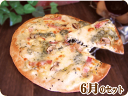 65Zbg sU PIZZA  O2016ܓX  r[_gc_!!  sU!! 