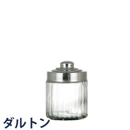 DULTON ダルトン ガラスキャニスター スクリューリッド S GLASSCANISTER SCREW LID S CH02-K32S 調味料入れ 保存容器 ビン ガラス瓶 小瓶 キャニスター シュガーポット ガラス容器 砂糖入れ キャンディーポット おしゃれ <strong>ガラスポット</strong> オシャレ お洒落 シンプル レトロ