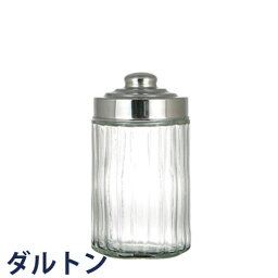 DULTON ダルトン ガラスキャニスター スクリューリッド M GLASSCANISTER SCREW LID M CH02-K32M 調味料入れ 保存容器 ビン ガラス瓶 小瓶 キャニスター シュガーポット ガラス容器 <strong>ガラスポット</strong> ドッグフード入れ 米びつ キャットフード入れ おしゃれ オシャレ お洒落