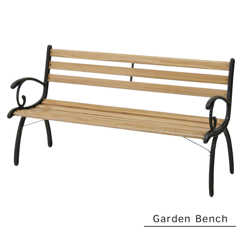 ベンチガーデンベンチ ベンチ 長椅子 長イス ベンチチェア ガーデンチェアー 木製 アイアン 鉄 3...:plan007:11645834
