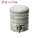『ファミリーサーバー 青磁刷毛』 酒器 焼酎サーバー 陶器 ...