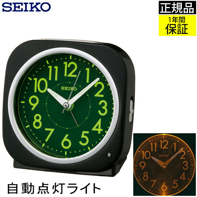 『SEIKO セイコー 置時計』 目覚まし時計 目ざまし時計 置き時計 目覚まし時計 スイ…...:plan007:11671162