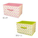 『ドットインナーBOX 3個組み』 収納ボックス