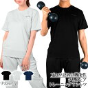 【送料無料】 Planet-C メンズ レディース スポーツ...