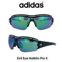 Adidas (アディダス) サングラス Evil Eye Halfrim Pro S イーブルアイ ハーフリムプロ A198-01-6090 グレー/グリーンミラー レンズ 人気モデル UVカット アウトドア ドライブ スポーツ