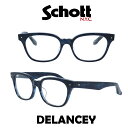 ショッピングライダース ショット メガネフレーム SCHOTT N.Y.C. SHTF-DELANCEY-6 ブルーササ/ブルーササ 伊達メガネ 度付き ブルーライト カット 眼鏡 スクウェア 人気メガネ　革ジャンに合う