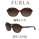 FURLA(フルラ) サングラス SFU-379J 6MEP クリアーブラウン/ブラウングレーグラデーション(偏光) レディース 人気ブランド UVカット キュート おしゃれ モード