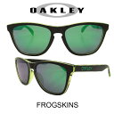 【国内正規品】(アジアンフィット)OAKLEY オークリー サングラス フロッグスキン エクリプスグリーン/ジェードイリジウム 野球 ゴルフ(Sunglasses FROGSKINS 9245-47 Eclipse Green/Jade Iridium)