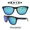 【国内正規品】(アジアンフィット)OAKLEY オークリー サングラス フロッグスキン エクリプスブルー/サファイアイリジウム 野球 ゴルフ(Sunglasses FROGSKINS 9245-4854 Eclipse Blue/Sapphire Iridium)